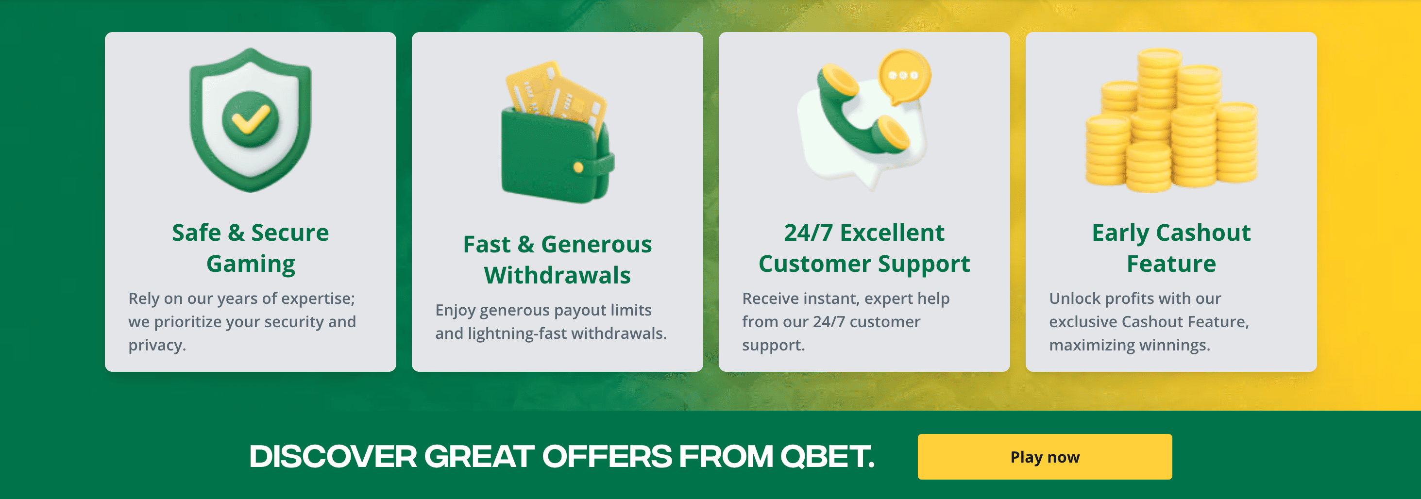 qbet преимущества